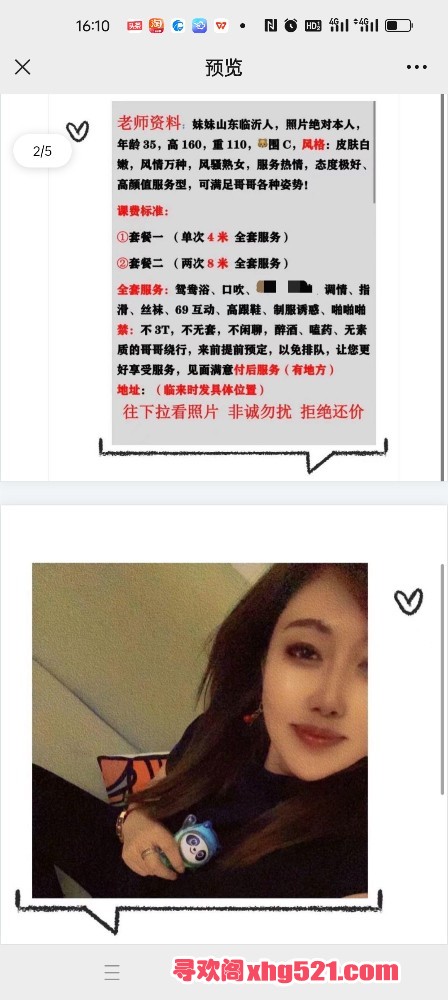 161220izhsa3t3fztwntxh.jpg