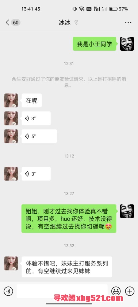 143742lwbzit3syfy97b29.jpg