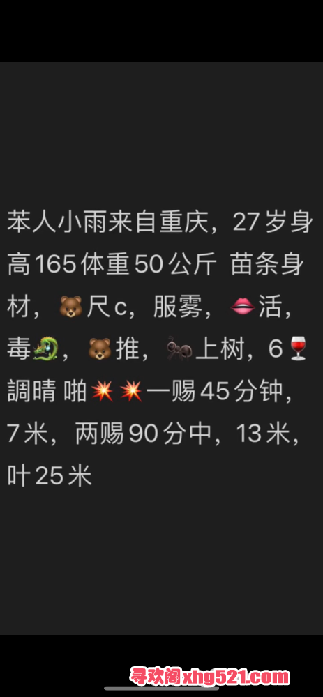 210146iceeogkdso3d4ehq.png