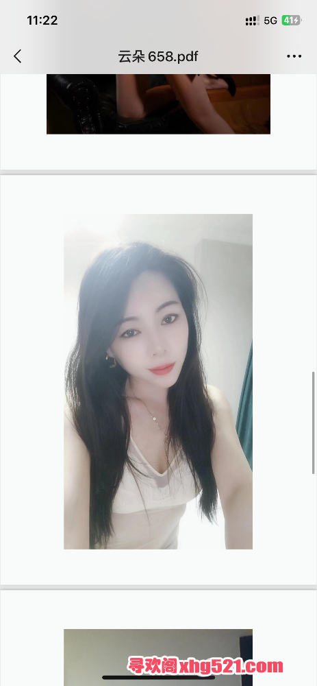 112302sh5nh5fchhzzhhyk.png
