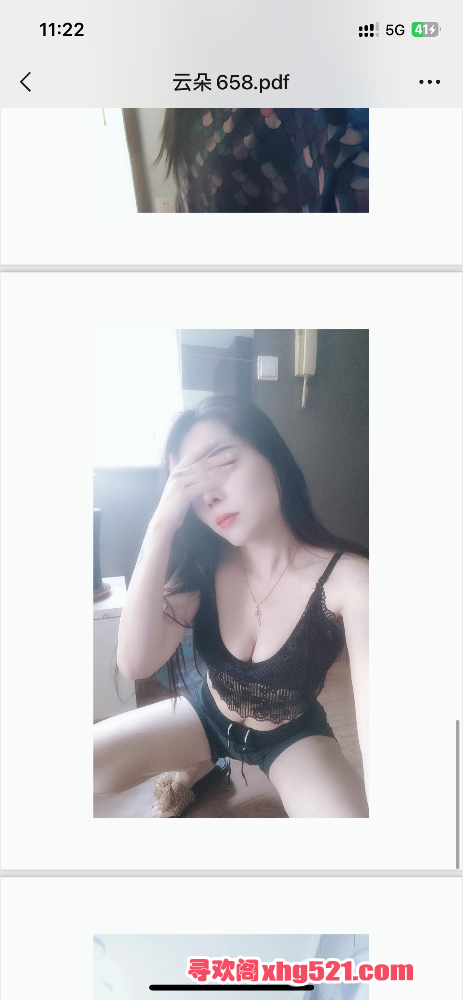 112302mux1bxm29rr99p1k.png