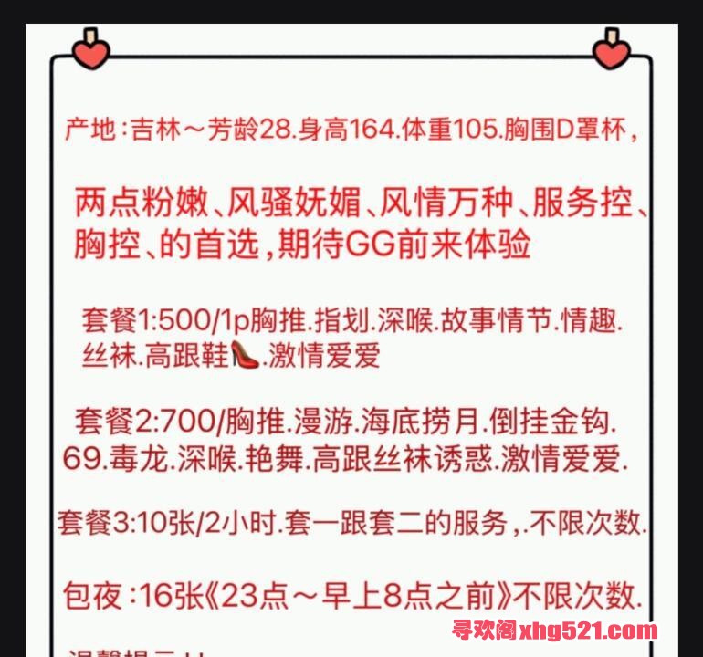 1edb58a6-686d-488a-8295-8211fa54cfc5.jpg
