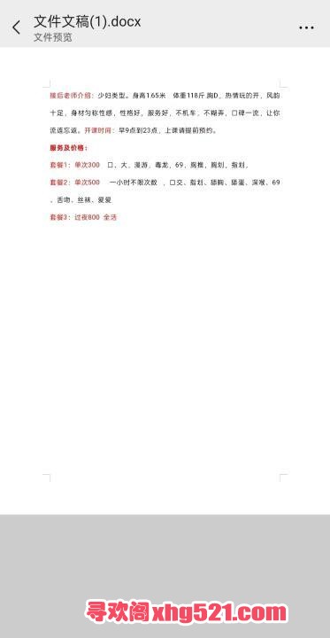 affb7d13-8cc2-4cc2-8f6c-ae0f6392b107.jpg