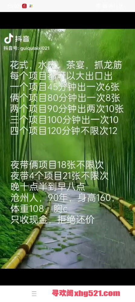 140508fgobqovg6xuzh5gq.jpg