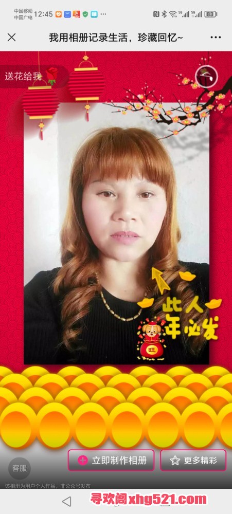 124912vnmk1611asy9nqme.jpg