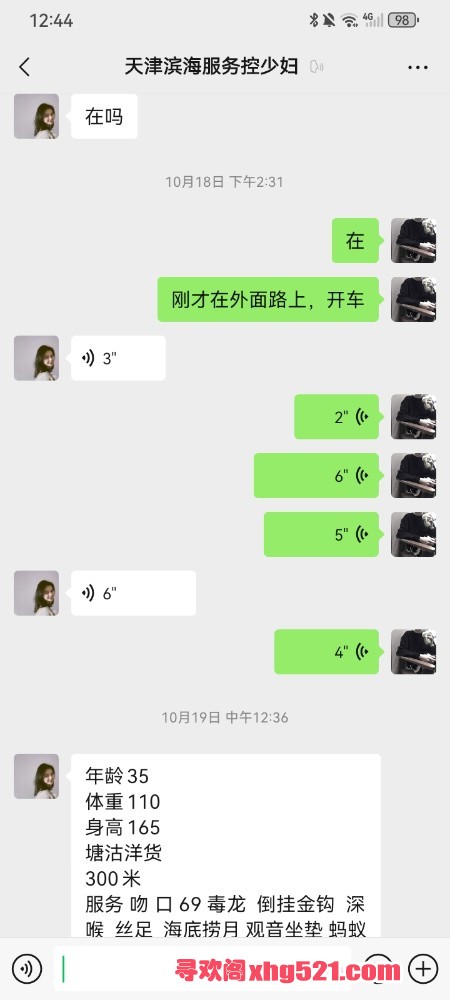 124640vf3qq75yu6p9pcpi.jpg