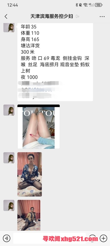 124640mqg7z7daqxgxf7ng.jpg
