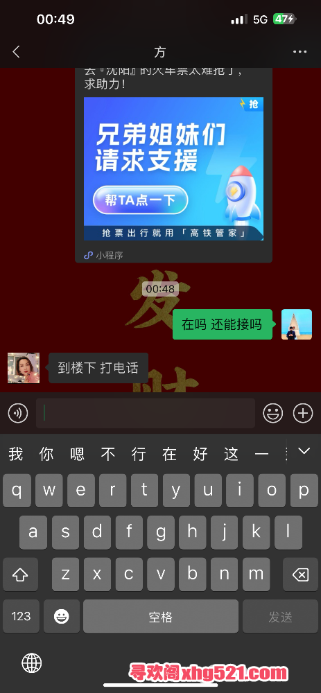 021035q4122opm9hh7z24o.png