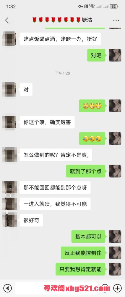 202813m5dahu52575t3uy9.jpg