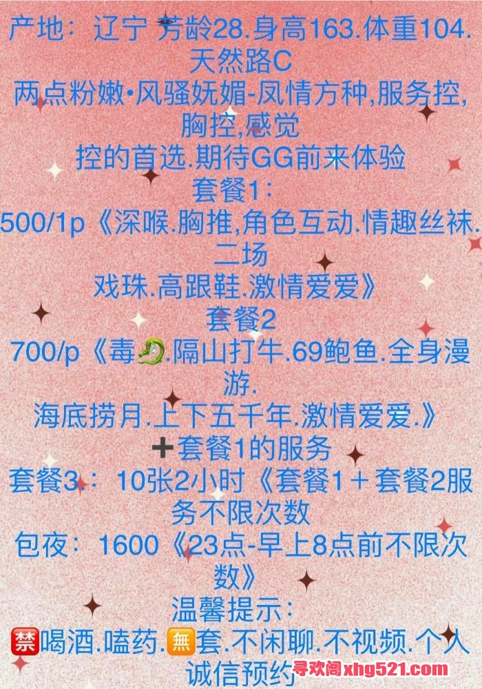 202814gkcrf88rqxxqkflc.jpg