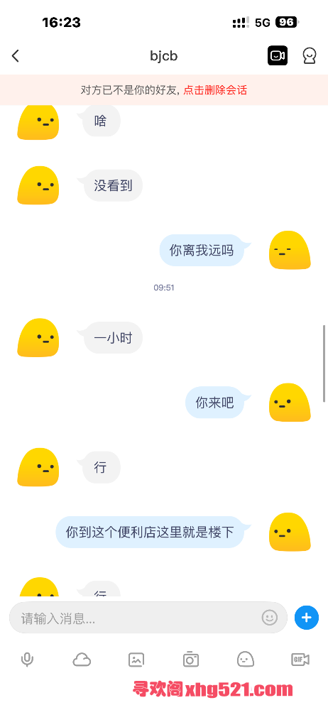 162414i9i9333pqbqui9bp.png