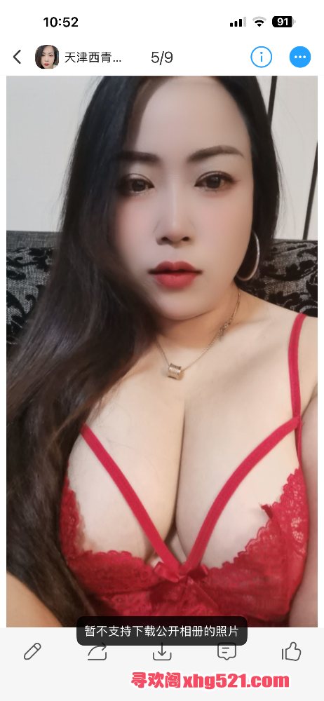 105629qlf22700fao6nd0k.png
