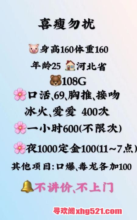 1028f04d-d3b9-4772-9525-58e6cfeaf932.jpg