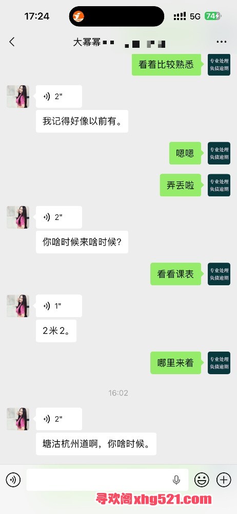 172442qjqi6i3jitbq86xr.jpeg