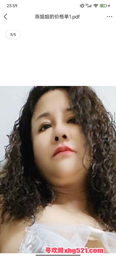 010256gssiiaudltutc0dw.jpg