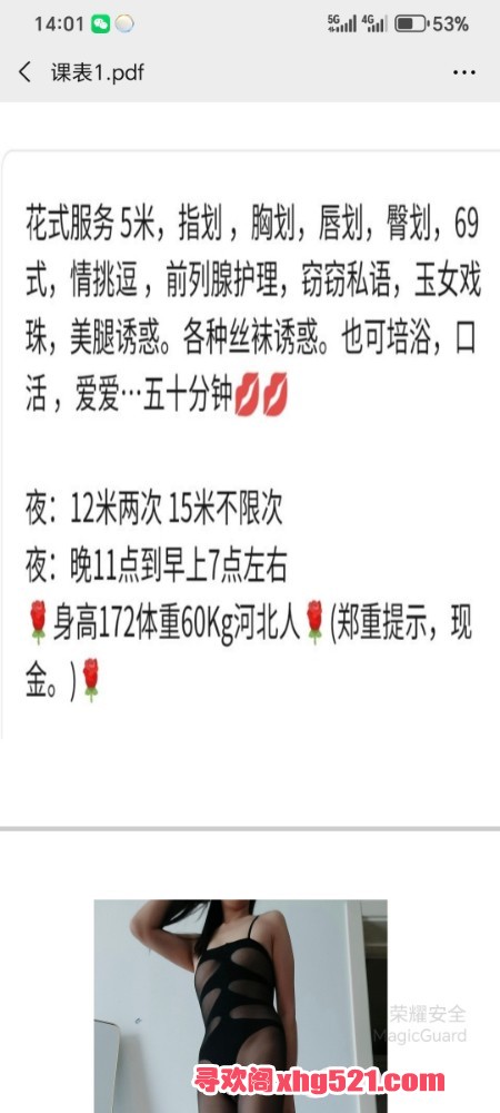 141207c4i71xwitsim12y1.jpg