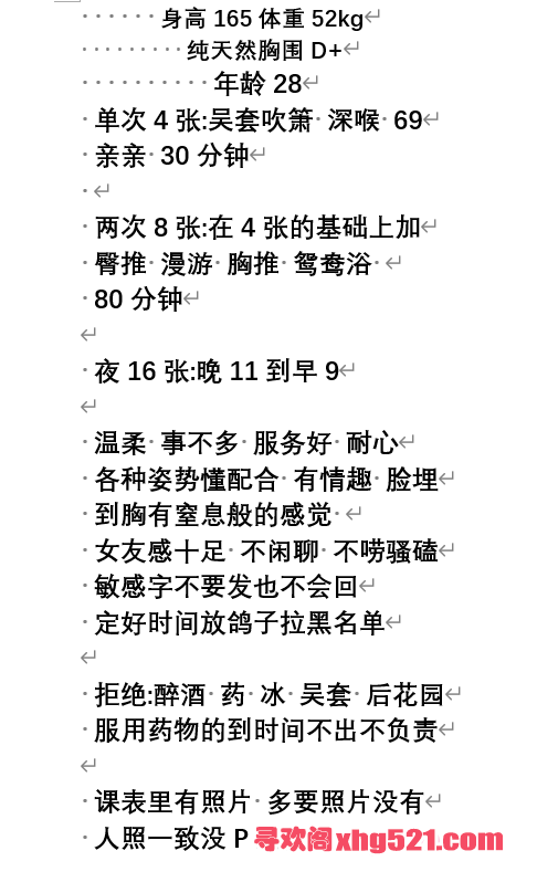 131948zotkzxkn92kjjoo6.png