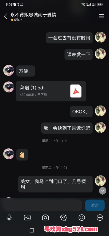 073759qszc2jwee4d84jyj.jpg