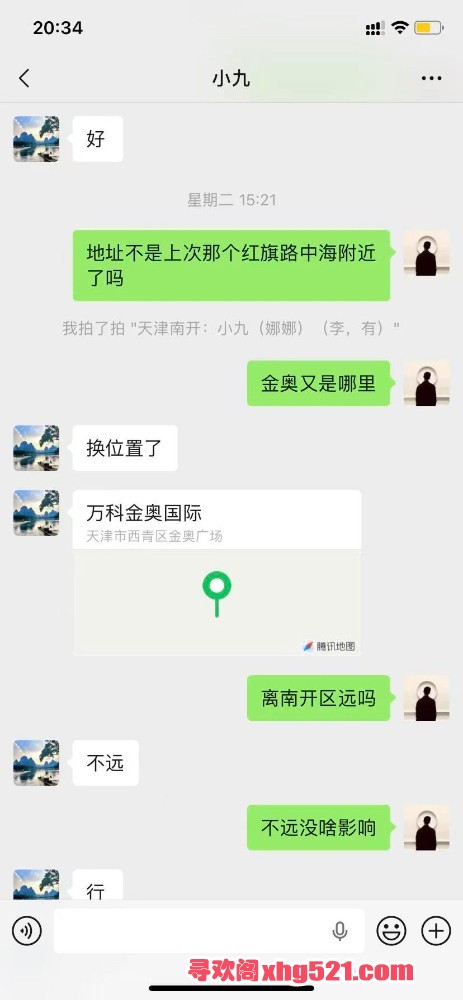203917vybqs9szyxqsqwcx.jpeg