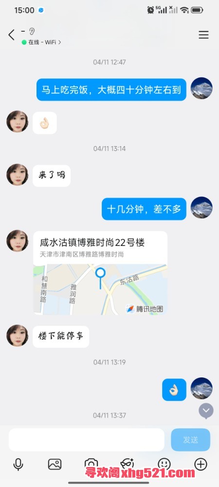 150819tusyyu77y1c8cyux.jpg