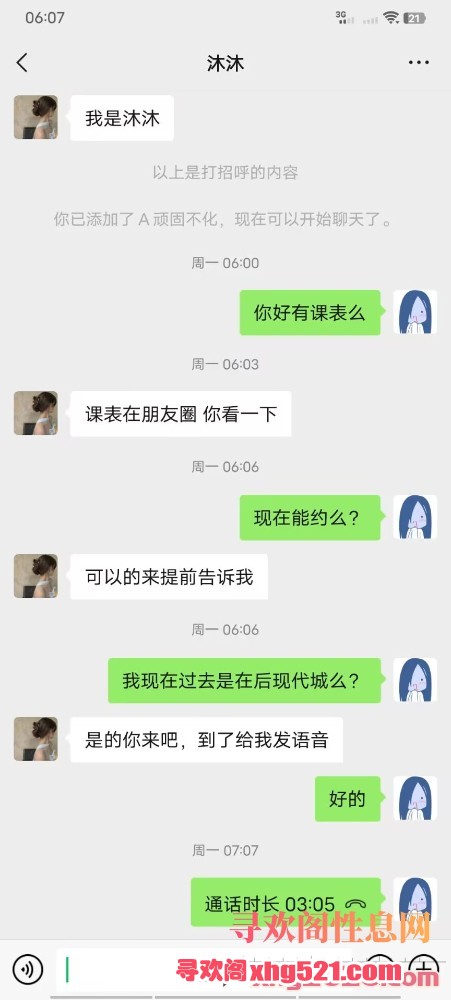 065512wa1hps18tj4zg1hh.jpg