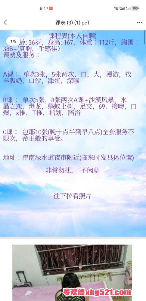 172119u9o79gqn97v5a6iz.jpg