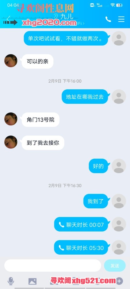 040827j9f39a20oror5joo.jpg