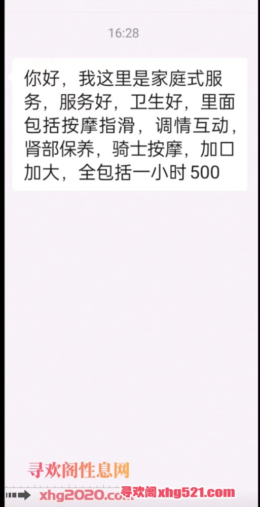 104212x22p246243oy88zm.jpg