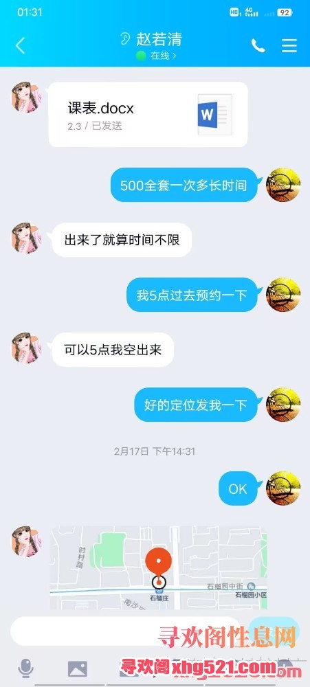 014022l6252z1qq3320bws.jpg