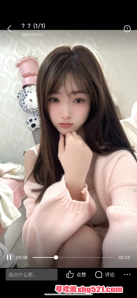 125722albf6wk6lgqxxgkj.png