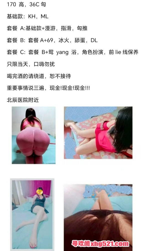 142726lzf7xataea5etfth.jpg