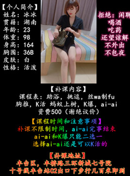 180058gj5za8z5gbi55ii5.jpeg