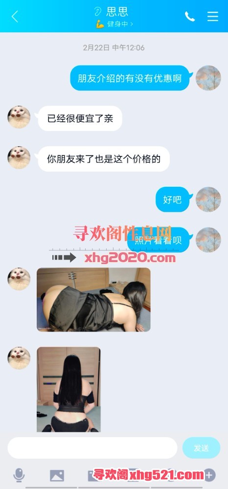 015528xde54cdkdii92kix.jpg