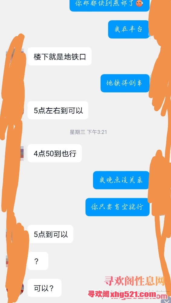 125324xi6hz26nza6jsrwn.jpg