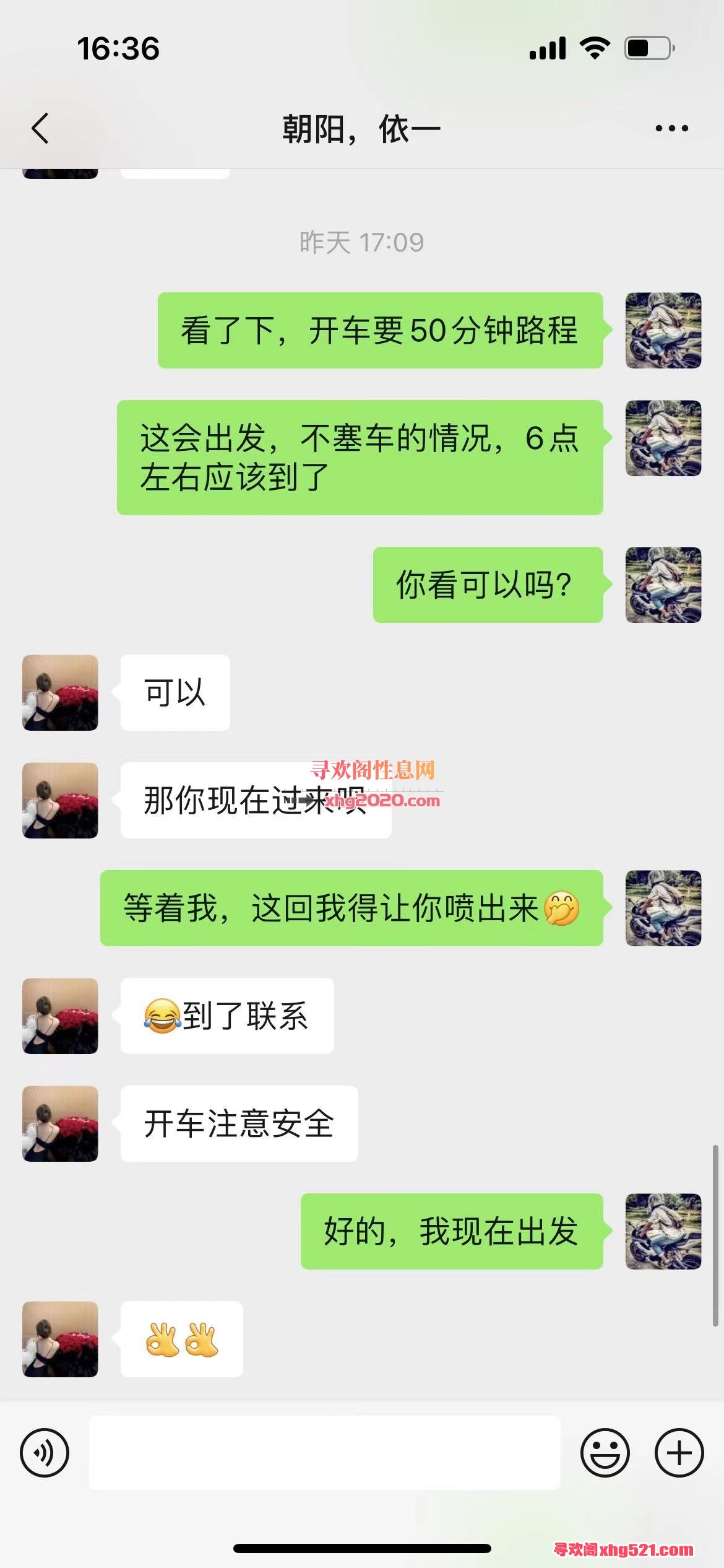 001915ew47eqq9brfwd759.jpg