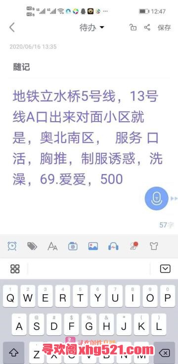 42e0bd12-44ea-461b-a34d-9f7611b3e3c5.jpg