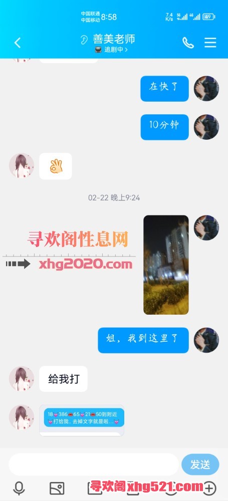 210919gwacc3bm42bhwhbh.jpg