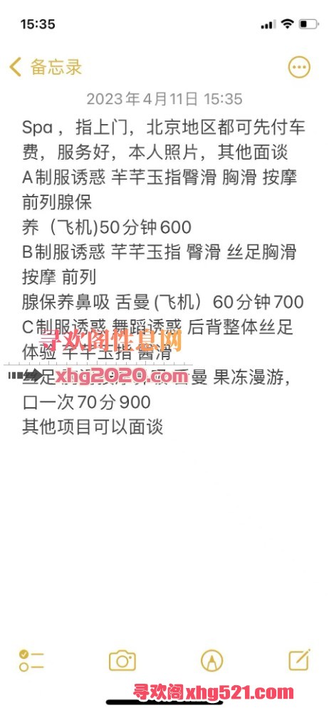 212510n9m8m6o8pshdlmp8.jpg