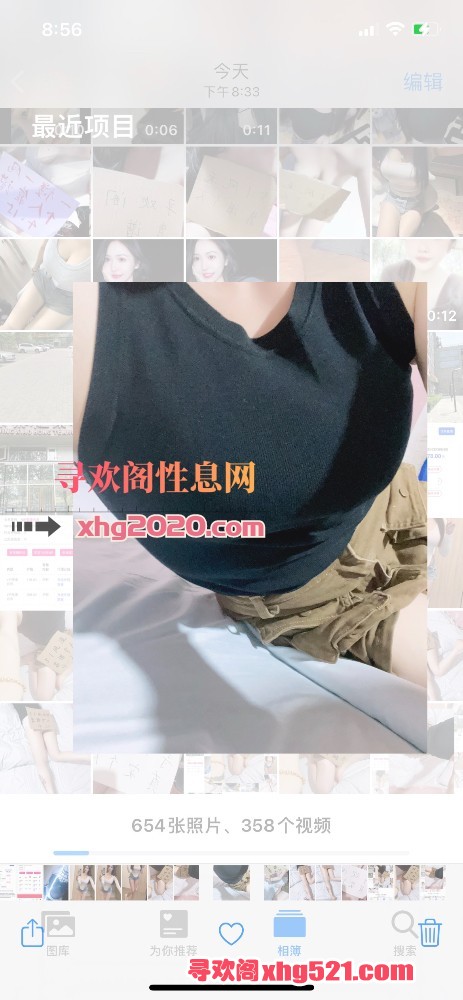 211430yzjju8njbo4e85jn.jpeg