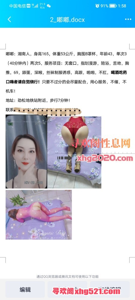 141548bdddclq1b8b6c336.jpg