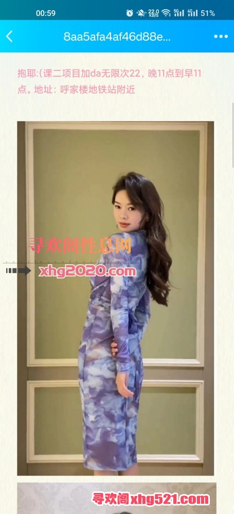 010212gyibanexa9br9dne.jpg