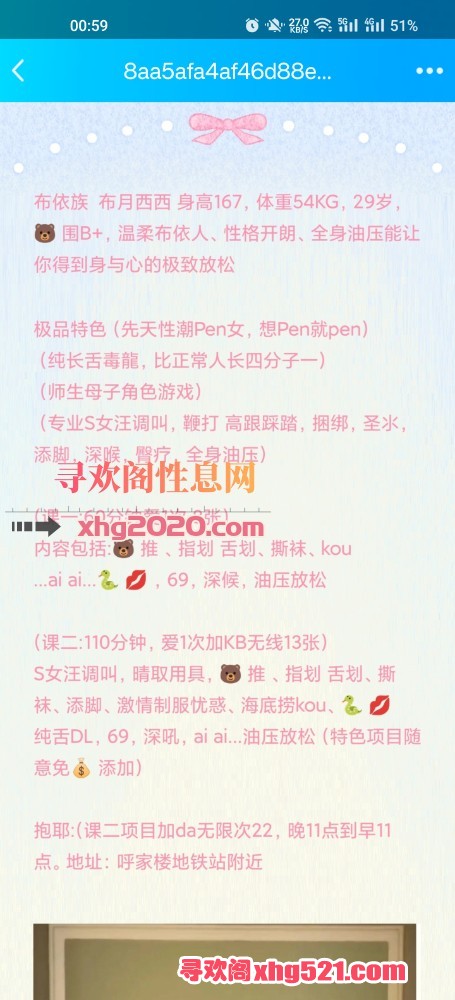 010213mhggs557laqfmad5.jpg