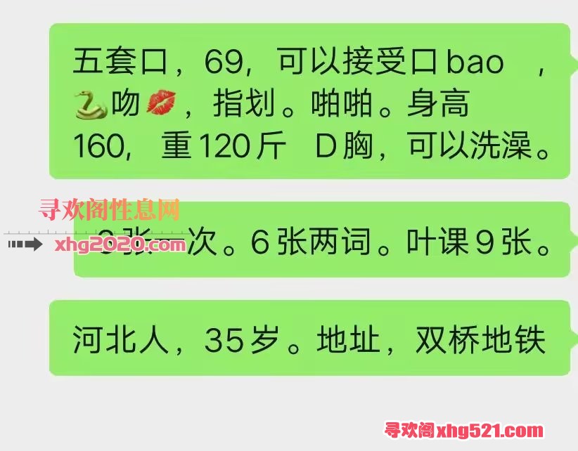 114921f4f8wilixupub4xf.jpeg