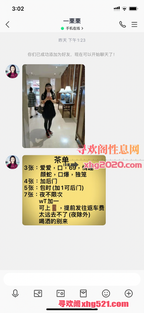 150829h59lclvhmoa2ia2h.png