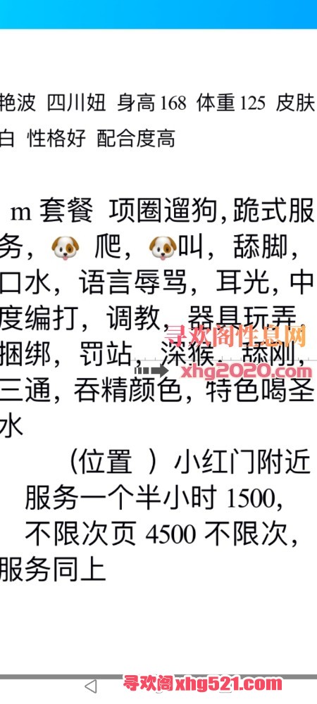171144hs5sysjsh1922jjh.jpg