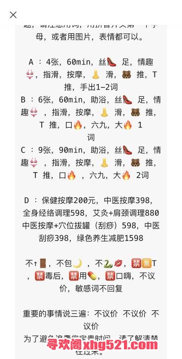 9ec32e655907f236e9c47cfc85f447f4.png