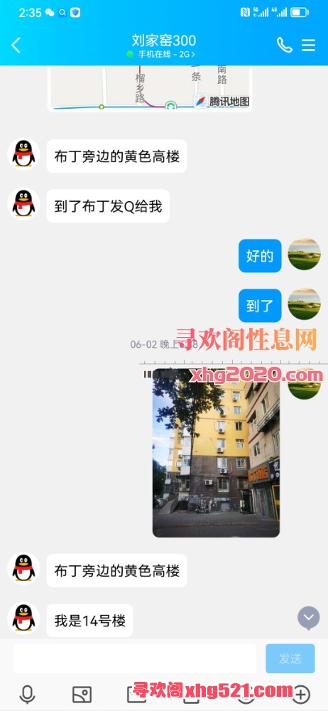 143744td9bdn6k61oumsno.jpg