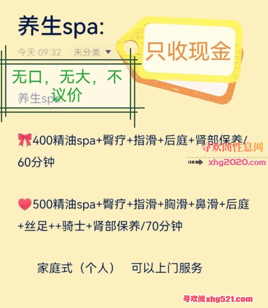 141804mcqk3cqku6usek6s.jpeg