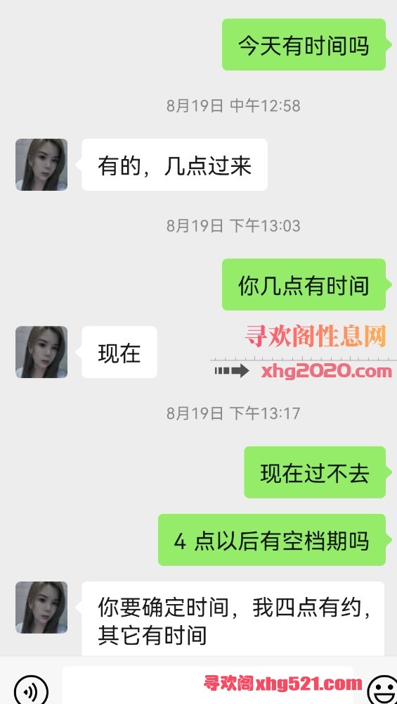 222215wevo0nz32nnjcyjf.jpg