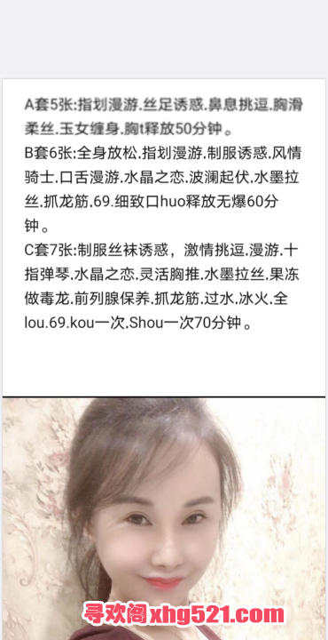 6406bfb0-f7a5-4da0-b832-baf3b1f4350d.png